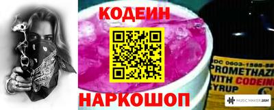 прущие грибы Апрелевка