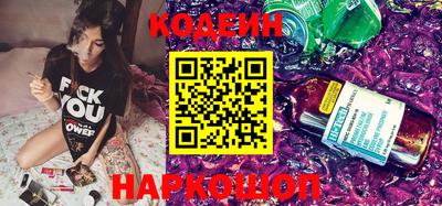 прущие грибы Апрелевка