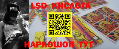 прущие грибы Апрелевка