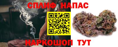 таблы Аргун