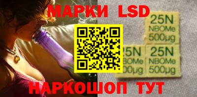 таблы Аргун