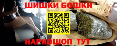 прущие грибы Апрелевка