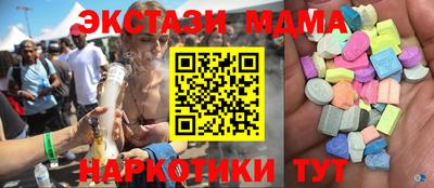 таблы Аргун