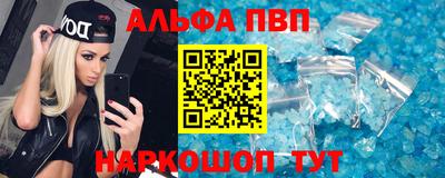 прущие грибы Апрелевка