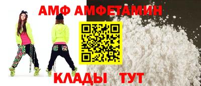 прущие крисы Апшеронск