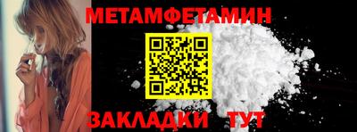 прущие грибы Апрелевка