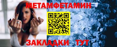прущие грибы Апрелевка