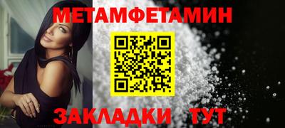 прущие грибы Апрелевка