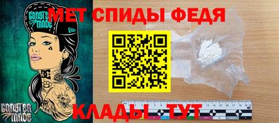 марки nbome Гатчина
