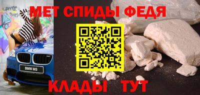 таблы Аргун