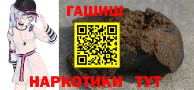 прущие крисы Апшеронск