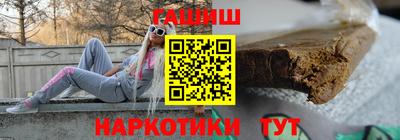 прущие крисы Апшеронск