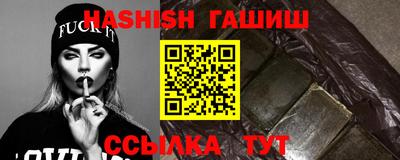 таблы Аргун