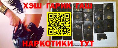 прущие грибы Апрелевка