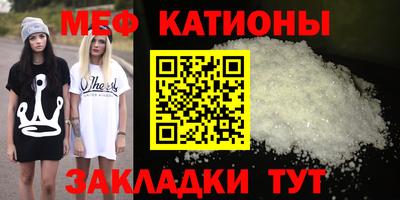 таблы Аргун