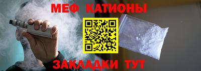 таблы Аргун